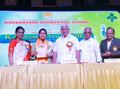 annualday_img_13