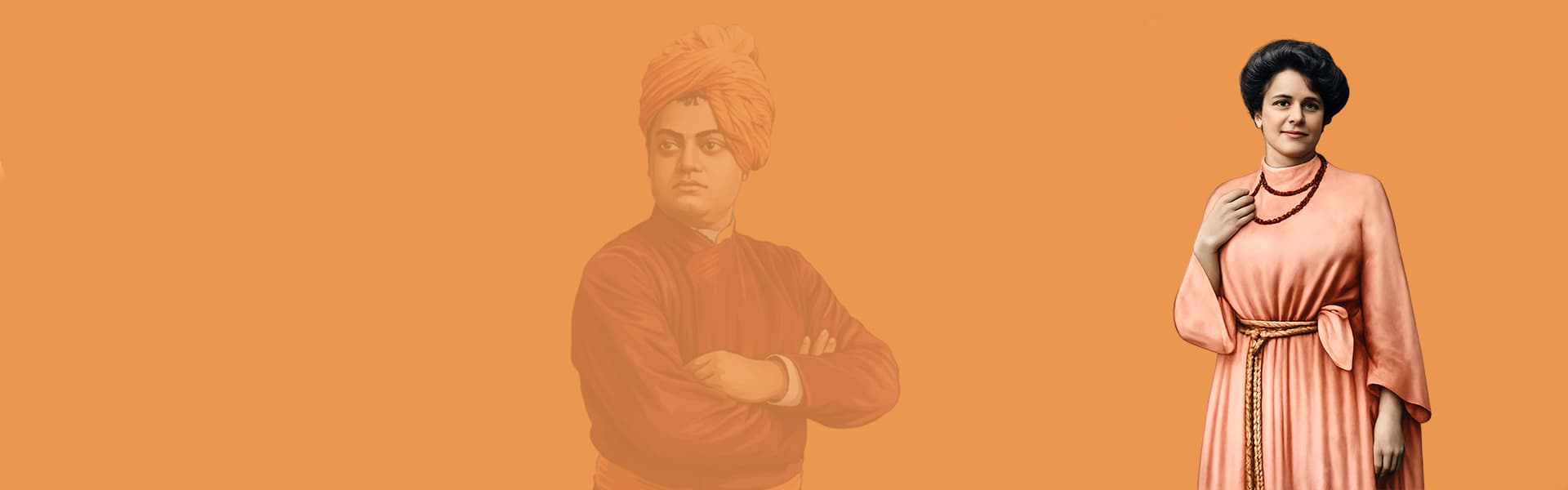 Mandatory Disclosure Banner